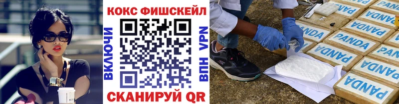 Что такое Губкинский Бутират АМФ A-PVP Меф мяу мяу МАРИХУАНА ГАШИШ