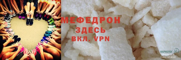 гашишное масло Богданович