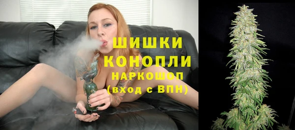 кокаин VHQ Белокуриха