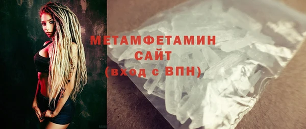 гашишное масло Богданович
