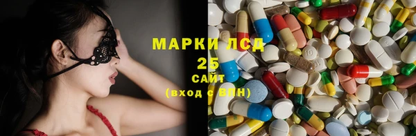 гашиш Белоозёрский