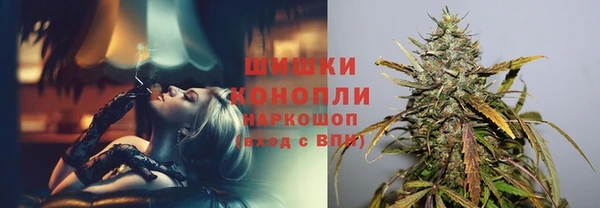 гашишное масло Богданович