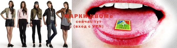 гашиш Белоозёрский