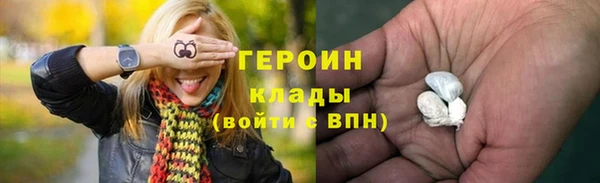 гашиш Белоозёрский