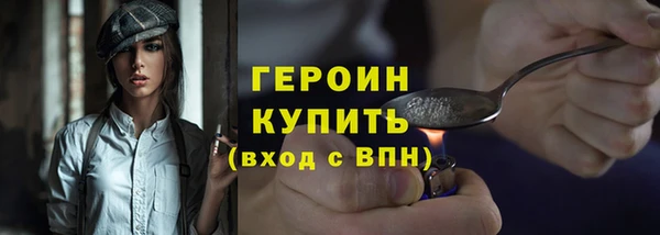 гашиш Белоозёрский