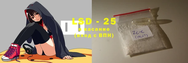 кокаин VHQ Белокуриха