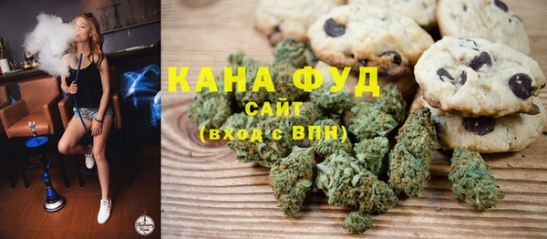 кокаин VHQ Белокуриха