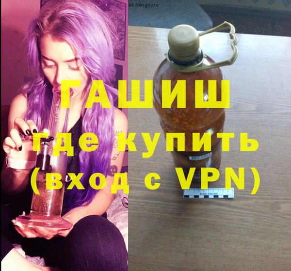 каннабис Беломорск