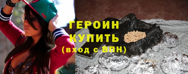 гашиш Белоозёрский