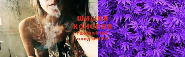 гашиш Белоозёрский