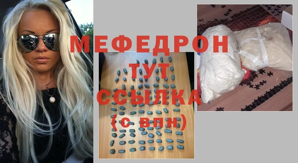 кокаин VHQ Белокуриха