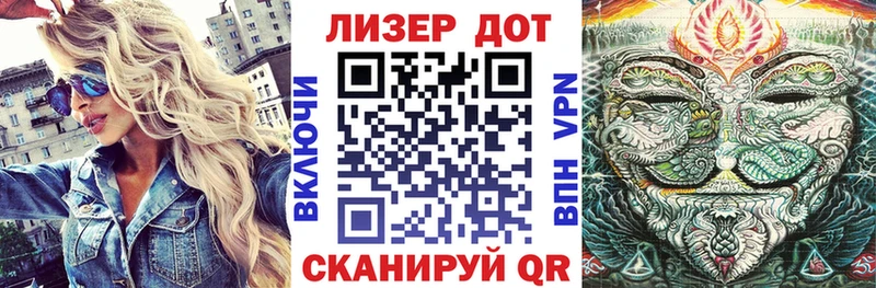 закладки  hydra как зайти  Марки N-bome 1,8мг  Губкинский 